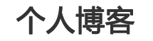 海门市新闻网